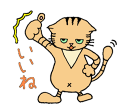 A brown tabby cat,Vicky sticker #5589659