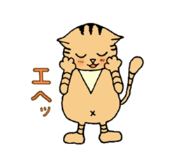 A brown tabby cat,Vicky sticker #5589665