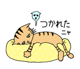 A brown tabby cat,Vicky sticker #5589668