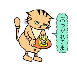 A brown tabby cat,Vicky sticker #5589669