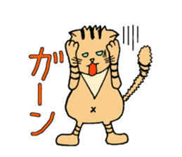 A brown tabby cat,Vicky sticker #5589675