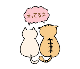 A brown tabby cat,Vicky sticker #5589682