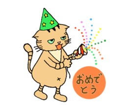 A brown tabby cat,Vicky sticker #5589683