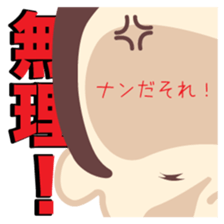 Vancouver Canada sticker #5589686