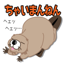 Vancouver Canada sticker #5589692