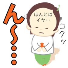 Vancouver Canada sticker #5589699