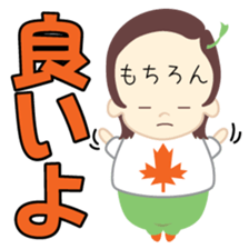 Vancouver Canada sticker #5589701