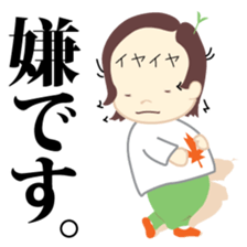 Vancouver Canada sticker #5589715