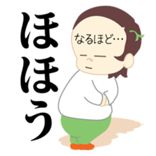 Vancouver Canada sticker #5589716