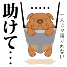 Vancouver Canada sticker #5589718