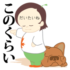 Vancouver Canada sticker #5589719