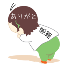 Vancouver Canada sticker #5589722