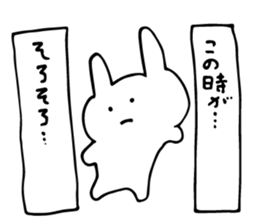 sorry...2 sticker #5589744