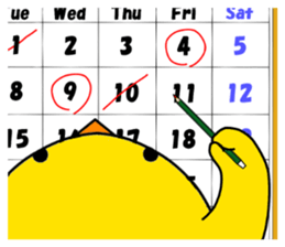 It is Telpposhi of the pretty fledgling sticker #5589801