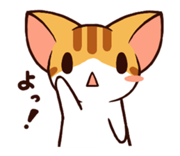 Mikukun sticker sticker #5589868