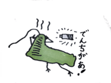 Mr,Euglena sticker #5589964