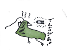 Mr,Euglena sticker #5589964