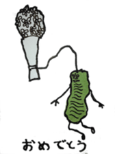 Mr,Euglena sticker #5589965