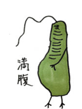 Mr,Euglena sticker #5589967
