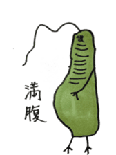Mr,Euglena sticker #5589967
