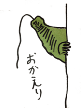 Mr,Euglena sticker #5589969