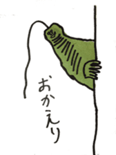 Mr,Euglena sticker #5589969