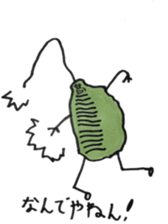 Mr,Euglena sticker #5589971