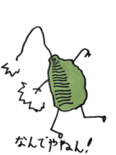 Mr,Euglena sticker #5589971
