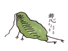 Mr,Euglena sticker #5589973