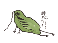 Mr,Euglena sticker #5589973