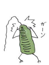 Mr,Euglena sticker #5589976