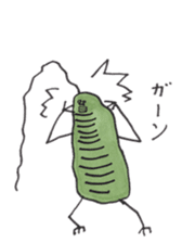 Mr,Euglena sticker #5589976