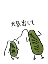 Mr,Euglena sticker #5589977