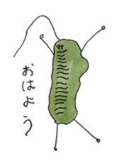 Mr,Euglena sticker #5589980