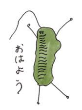 Mr,Euglena sticker #5589980