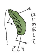 Mr,Euglena sticker #5589981