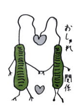 Mr,Euglena sticker #5589982