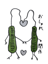 Mr,Euglena sticker #5589982