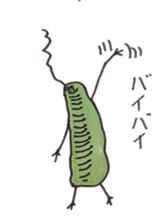 Mr,Euglena sticker #5589983