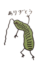Mr,Euglena sticker #5589985