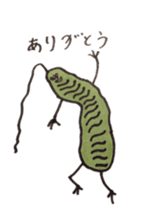 Mr,Euglena sticker #5589985