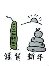 Mr,Euglena sticker #5589991