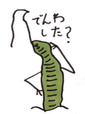 Mr,Euglena sticker #5589993