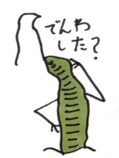 Mr,Euglena sticker #5589993