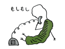 Mr,Euglena sticker #5589994