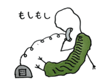 Mr,Euglena sticker #5589994