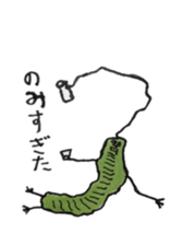 Mr,Euglena sticker #5589995