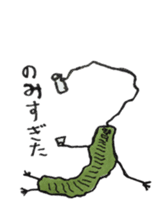 Mr,Euglena sticker #5589995