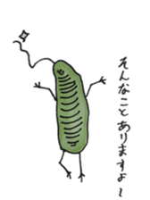 Mr,Euglena sticker #5589996