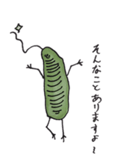 Mr,Euglena sticker #5589996